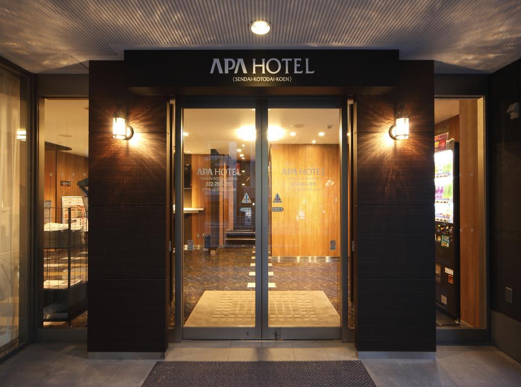 Apa Hotel Sendai Kotodai Koen Exterior photo