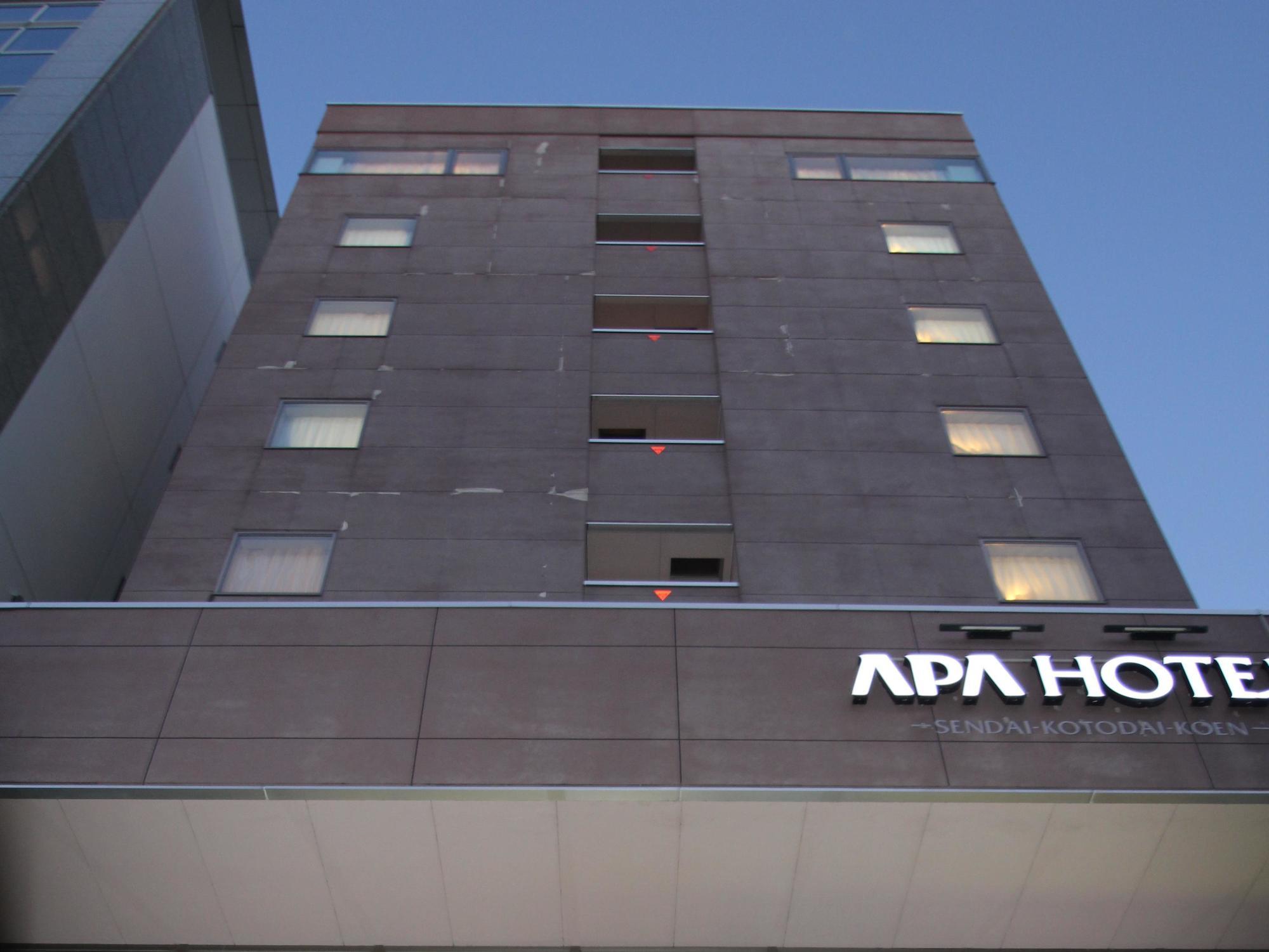 Apa Hotel Sendai Kotodai Koen Exterior photo