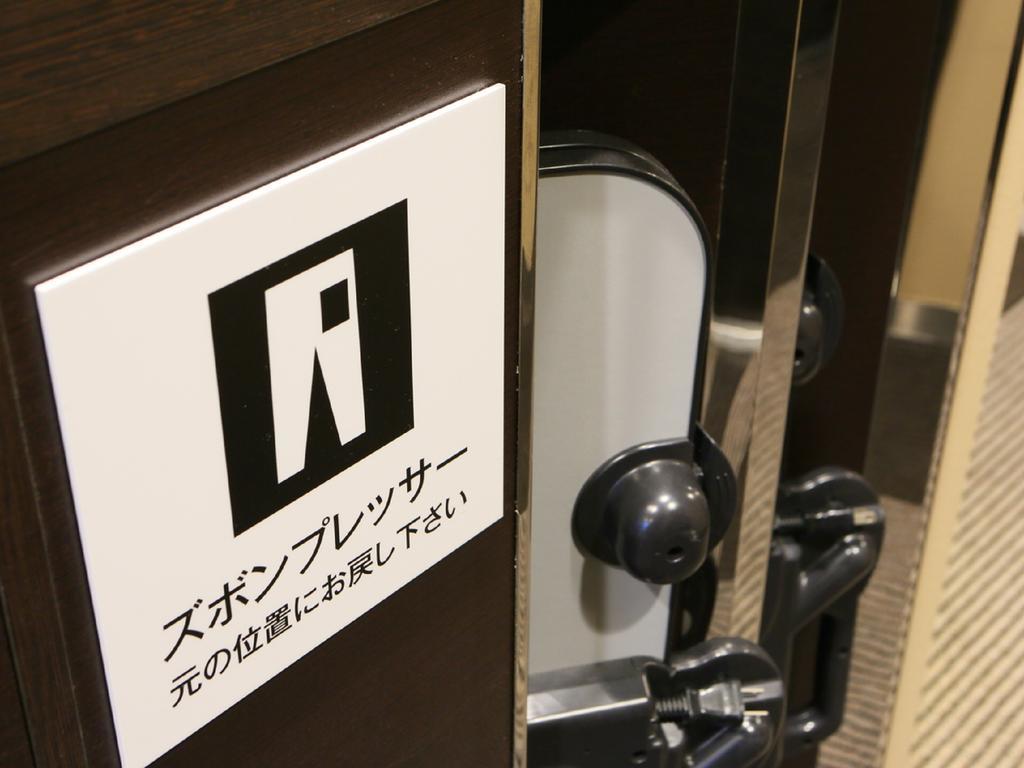 Apa Hotel Sendai Kotodai Koen Exterior photo